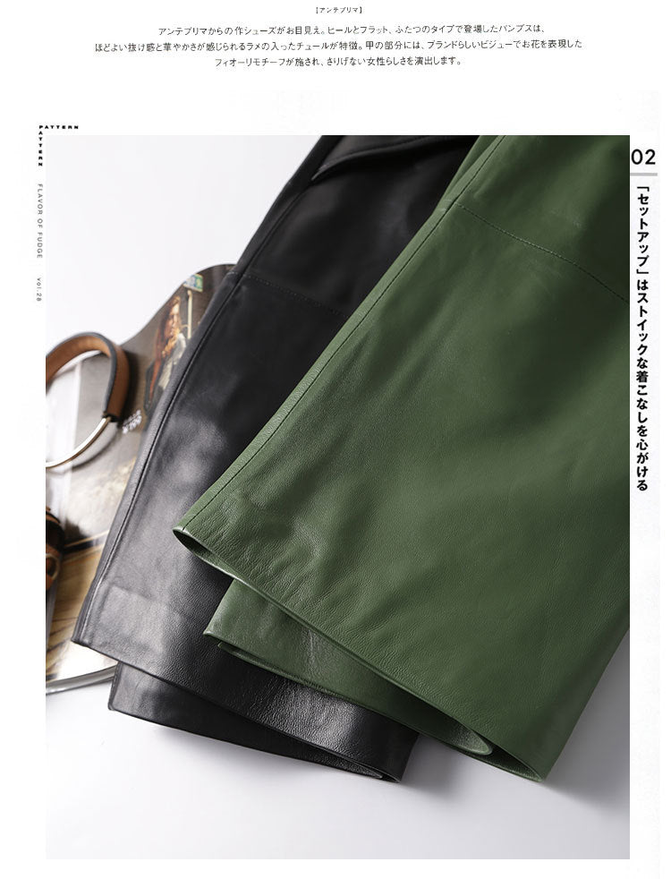 Women’s Lambskin A-Line Midi Skirt