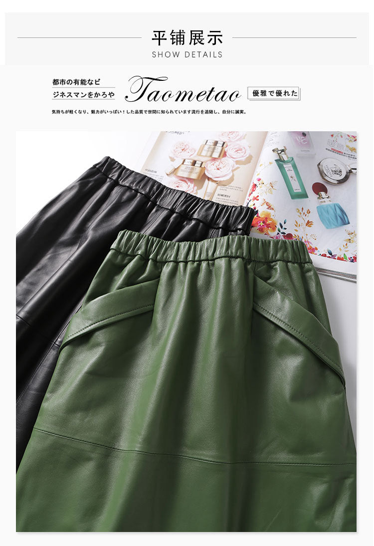Women’s Lambskin A-Line Midi Skirt