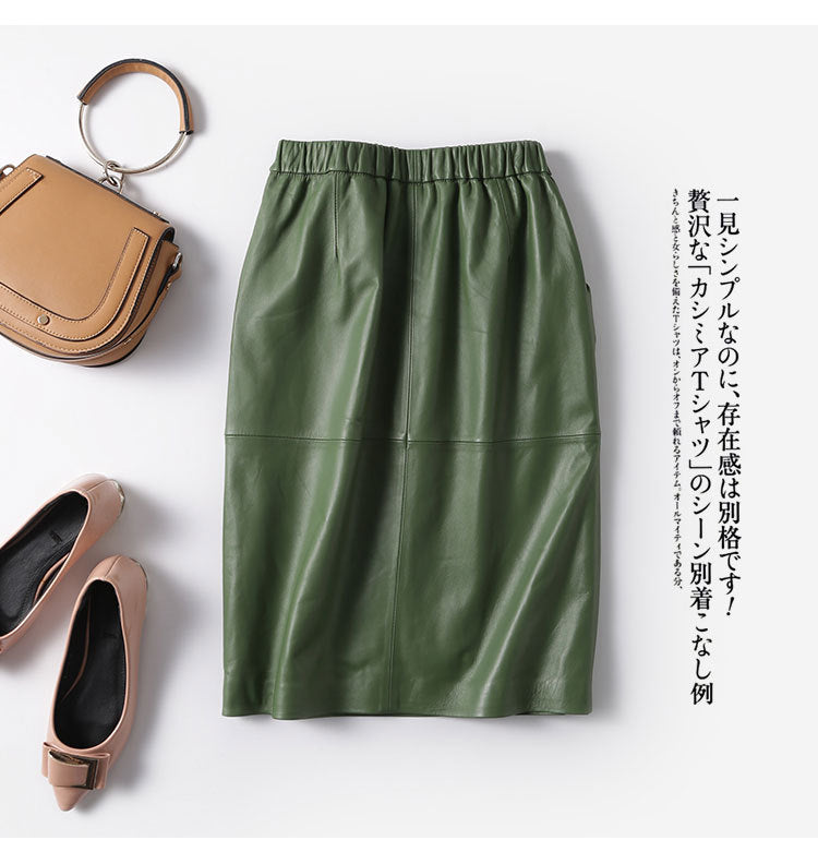 Women’s Lambskin A-Line Midi Skirt