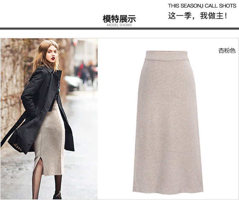 High-Waist Wool-Style Skirt