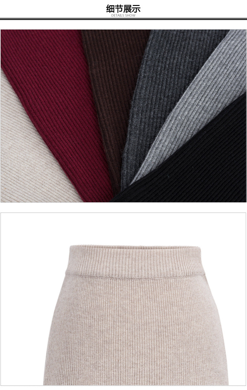 High-Waist Wool-Style Skirt