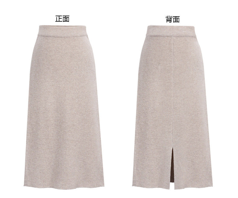 High-Waist Wool-Style Skirt