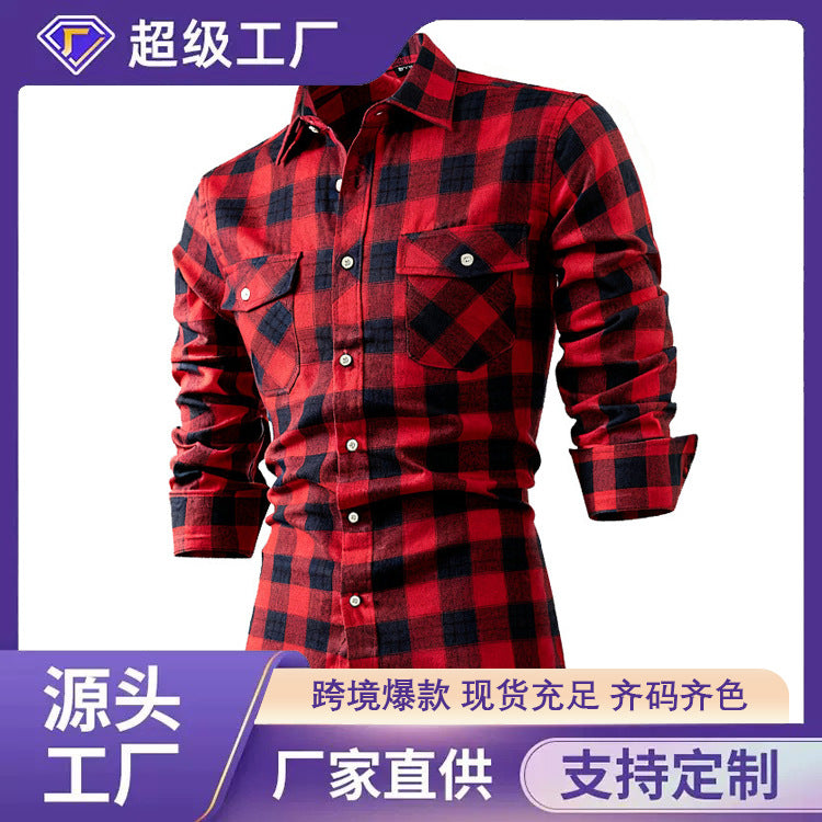 Men's Stretch Long-Sleeve Shirt