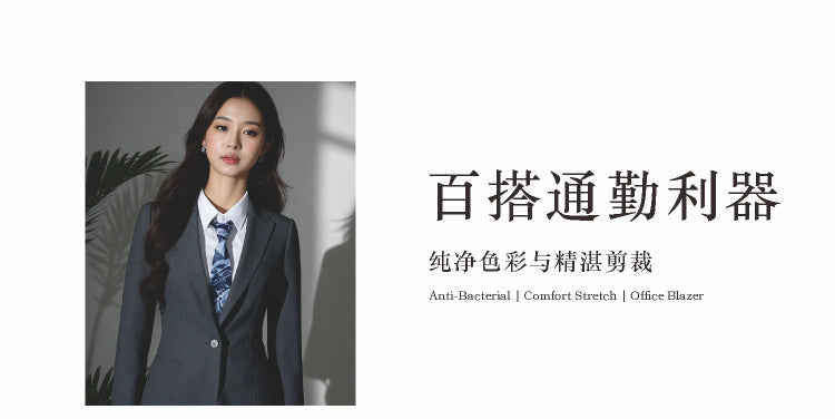Women's Business Formal Suit, Antibacterial and Anti-Wrinkle Jacket, High-End Bank Workplace Summer Style High-End Work Clothes