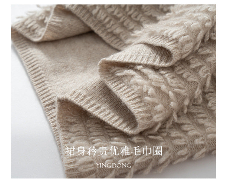 Women’s Cashmere-Style Knit Skirt