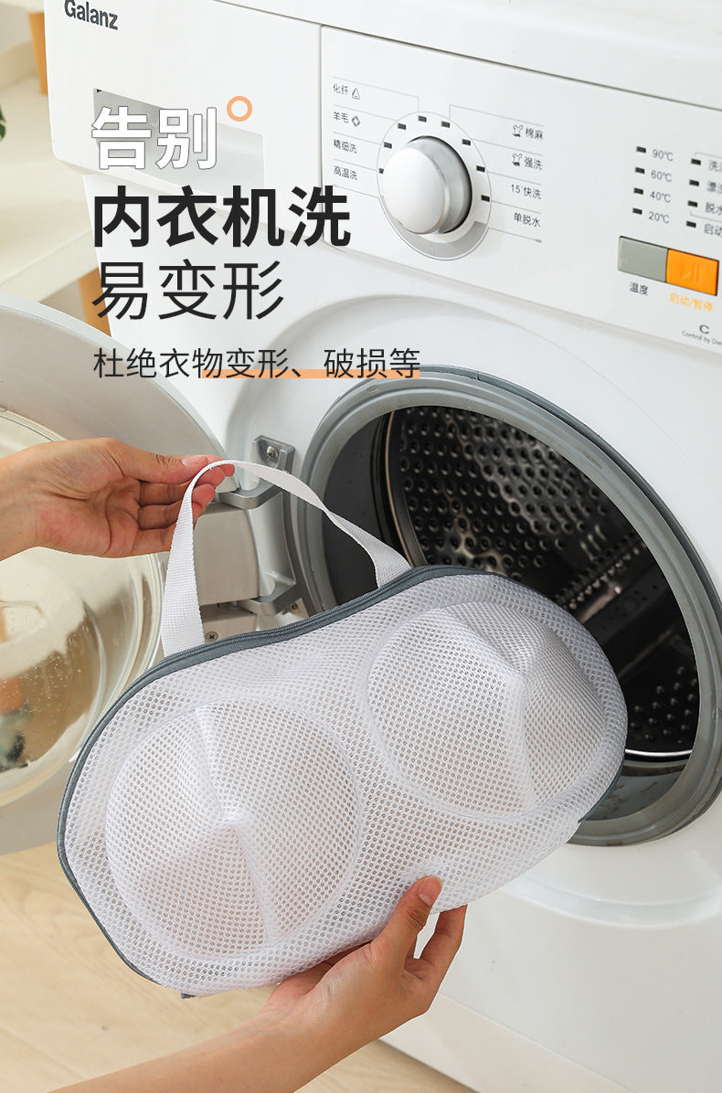 Protective Laundry Wash Bag