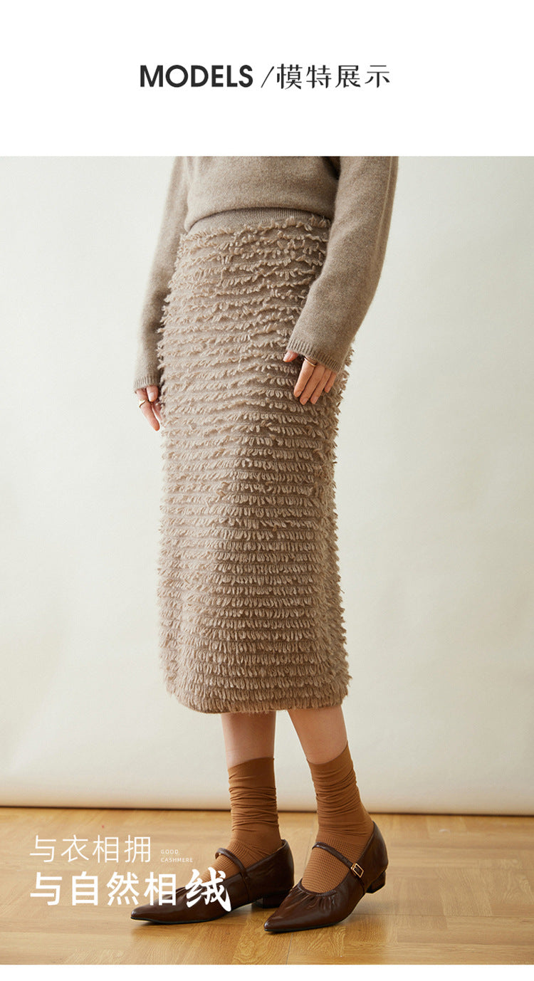 Women’s Cashmere-Style Knit Skirt