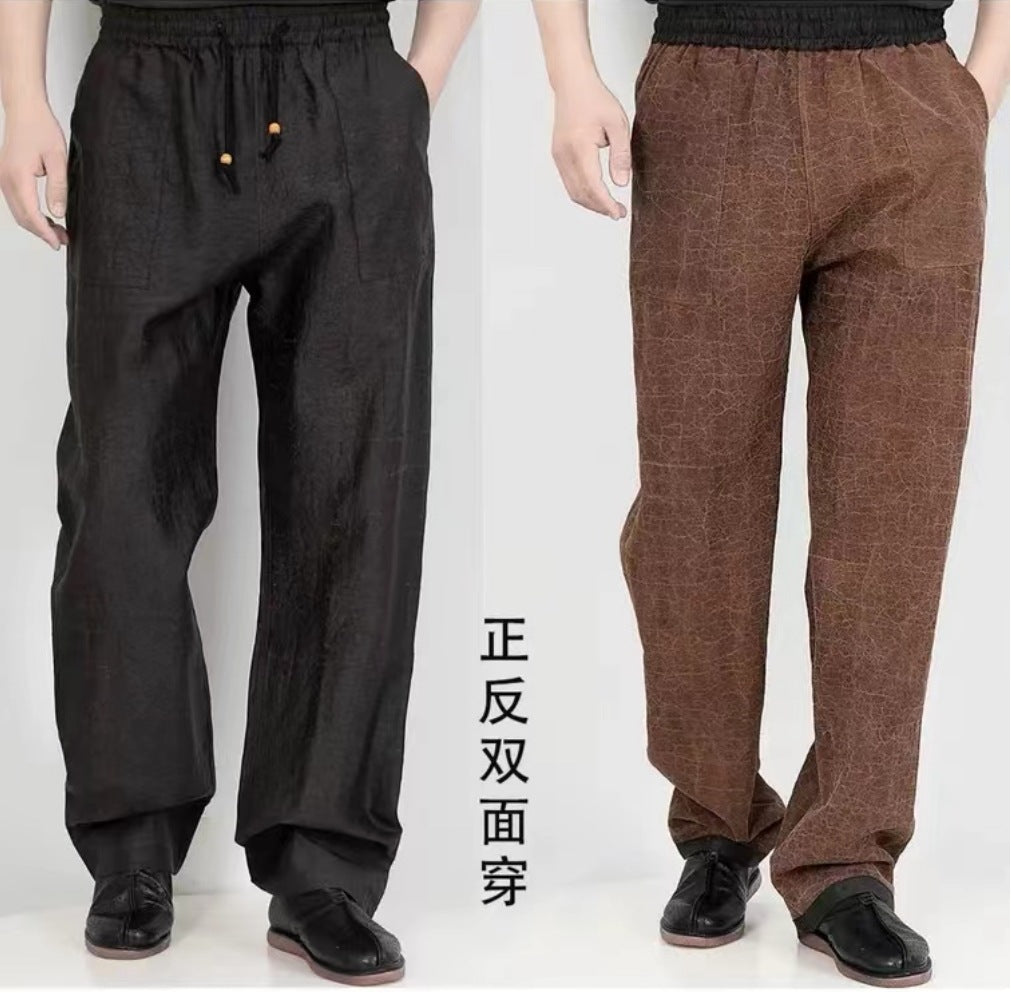 Men’s Mulberry Silk Straight-Leg Pants