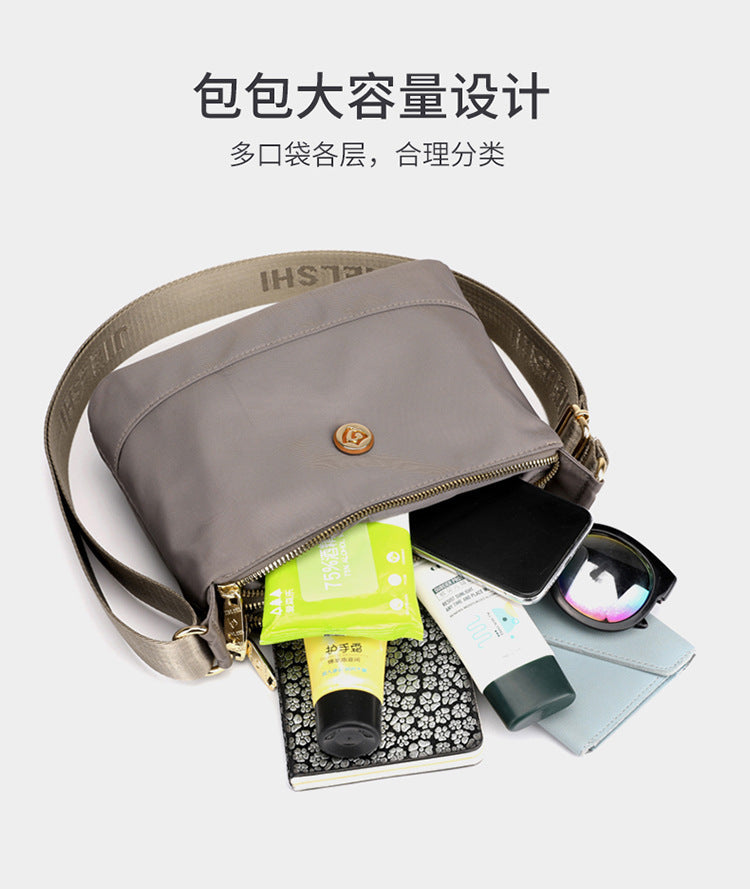 Lightweight Women's Crossbody Bag