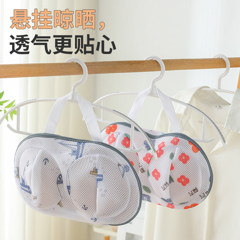 Protective Laundry Wash Bag