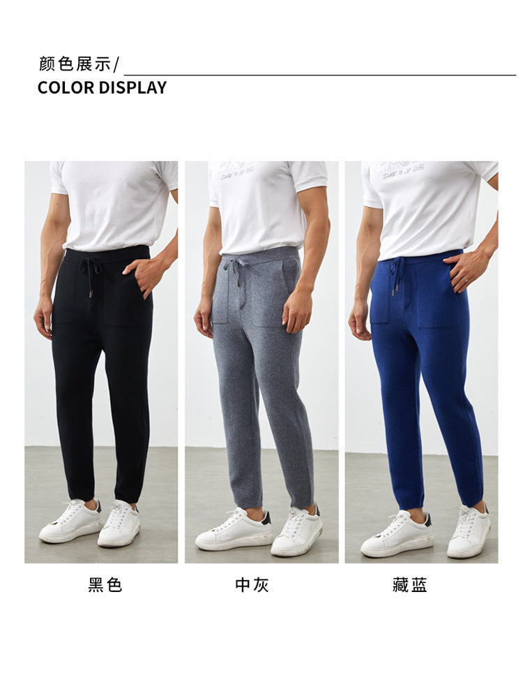Men’s Cashmere-Wool Straight-Leg Pants