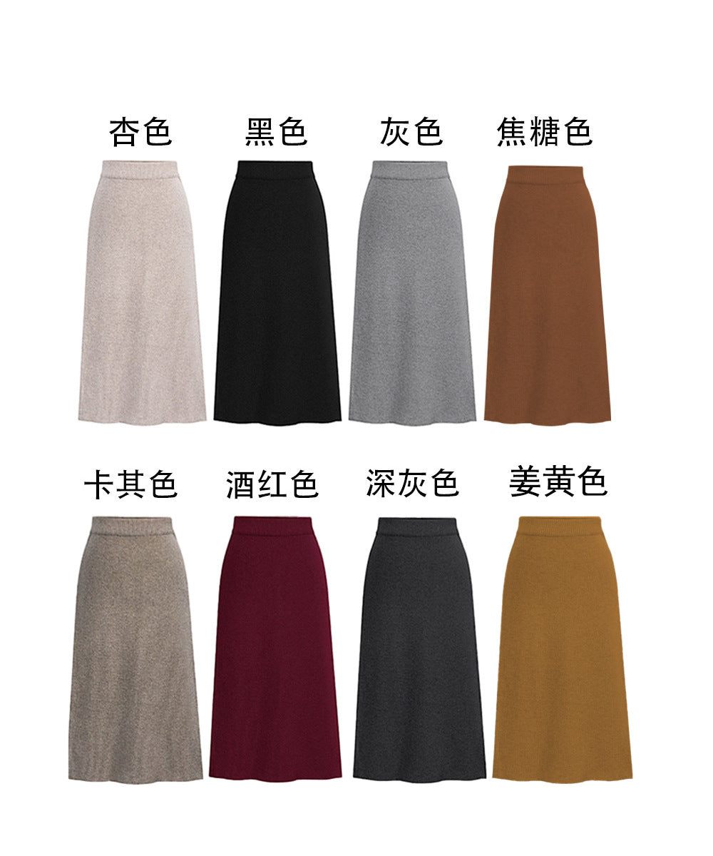 High-Waist Wool-Style Skirt