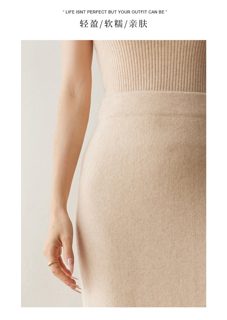 Women’s Cashmere-Wool Fishtail Skirt