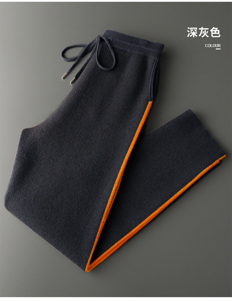 Men’s Cashmere-Style Knit Pants