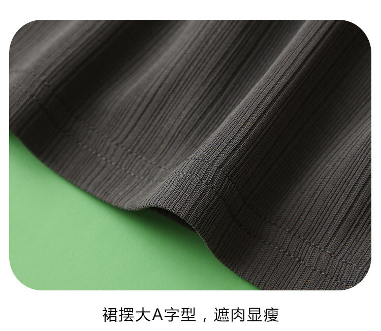 Mulberry Silk A-Line Skirt