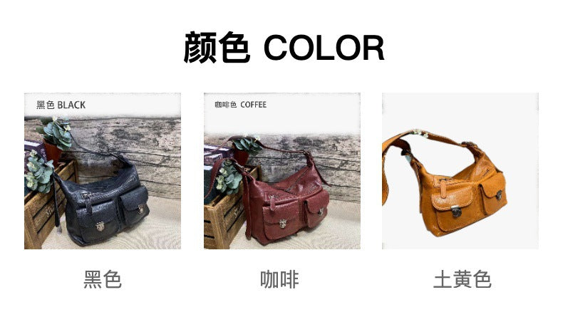 Vegetable-Tanned Leather Shoulder Bag