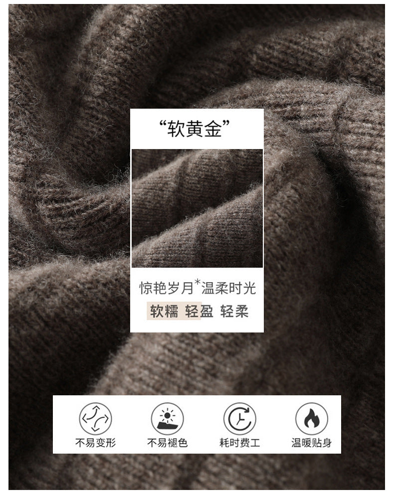 Women’s Wool Pleated Skirt
