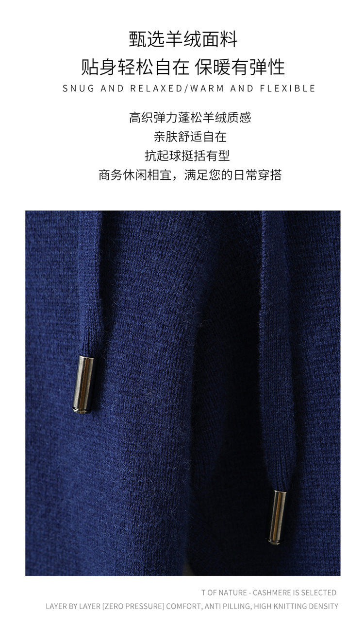 Men’s Cashmere-Wool Straight-Leg Pants