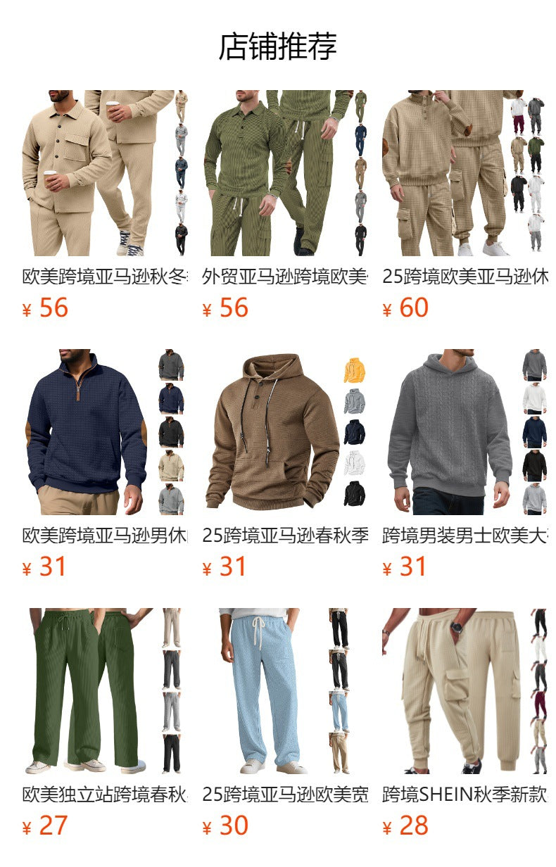 Men's Jacquard Hooded Sweatshirt