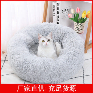 Plush Pet Blanket