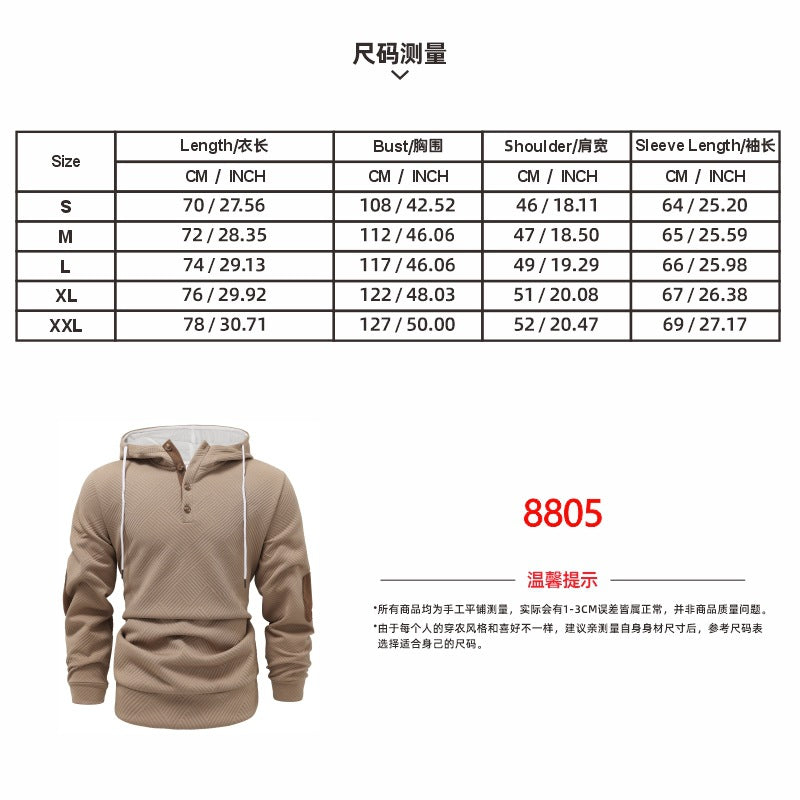 Men's Jacquard Hooded Sweatshirt