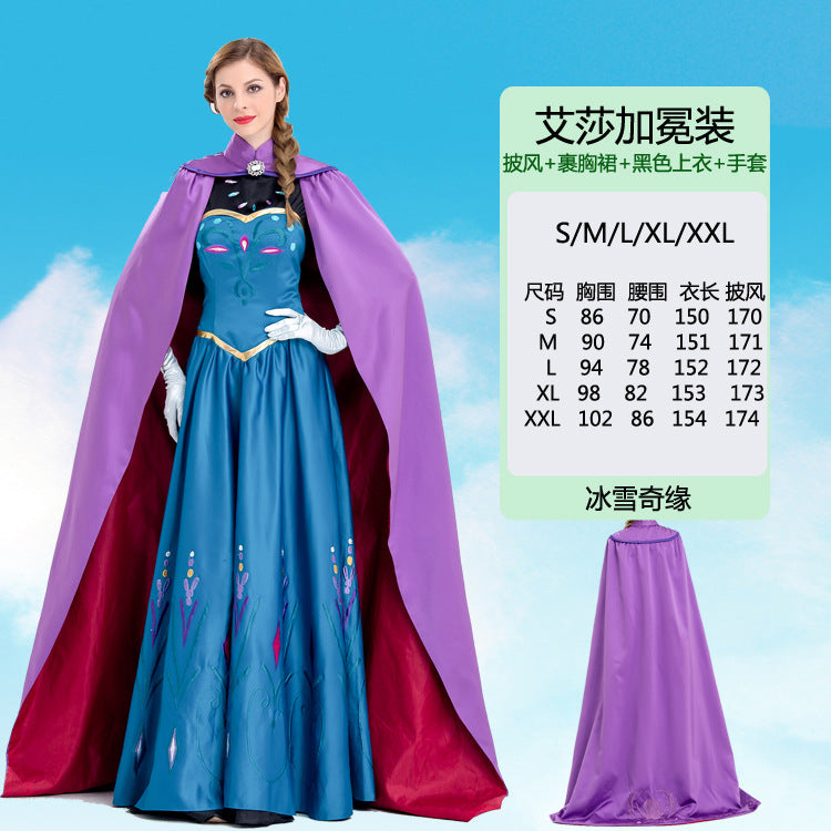 Fairytale Princess Costume Dress