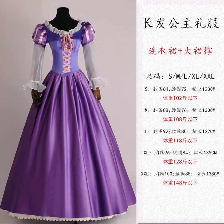 Fairytale Princess Costume Dress