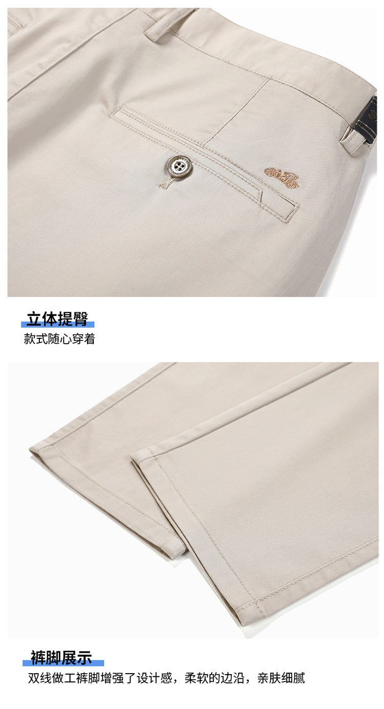 Men’s Casual Straight-Leg Pants