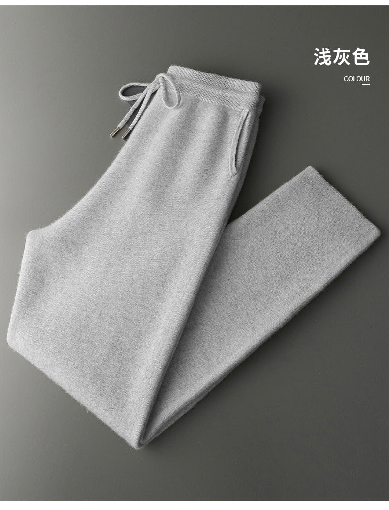 Men’s Cashmere-Style Knit Pants