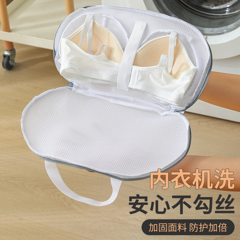 Protective Laundry Wash Bag