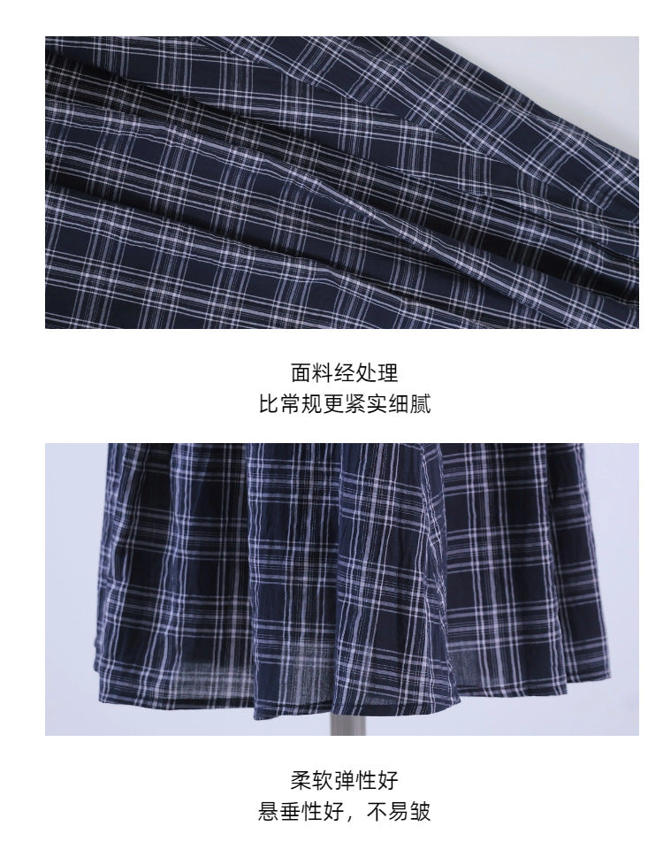 Women’s Plaid Maxi Skirt