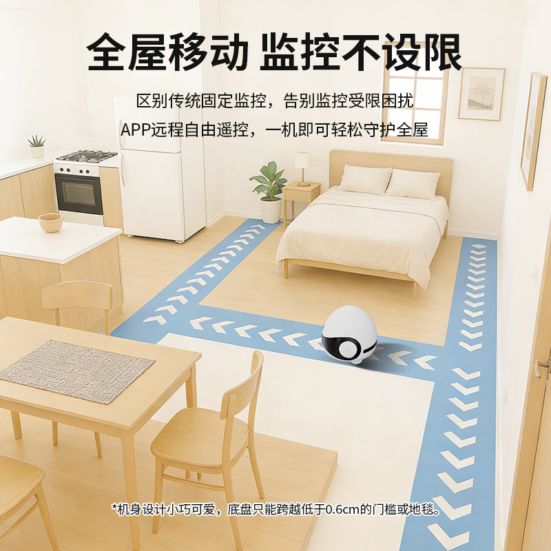 Smart Laser Pet Camera & Teaser