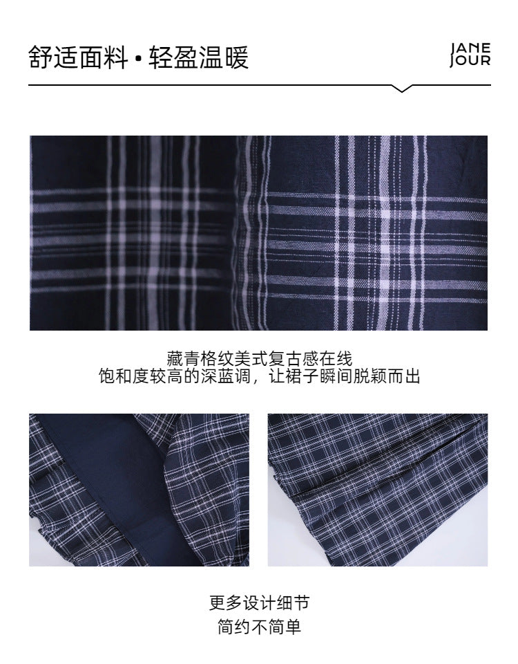Women’s Plaid Maxi Skirt