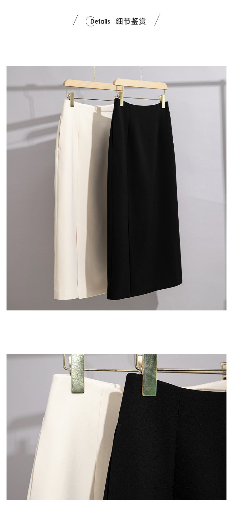 Women’s Acetate Slit Skirt