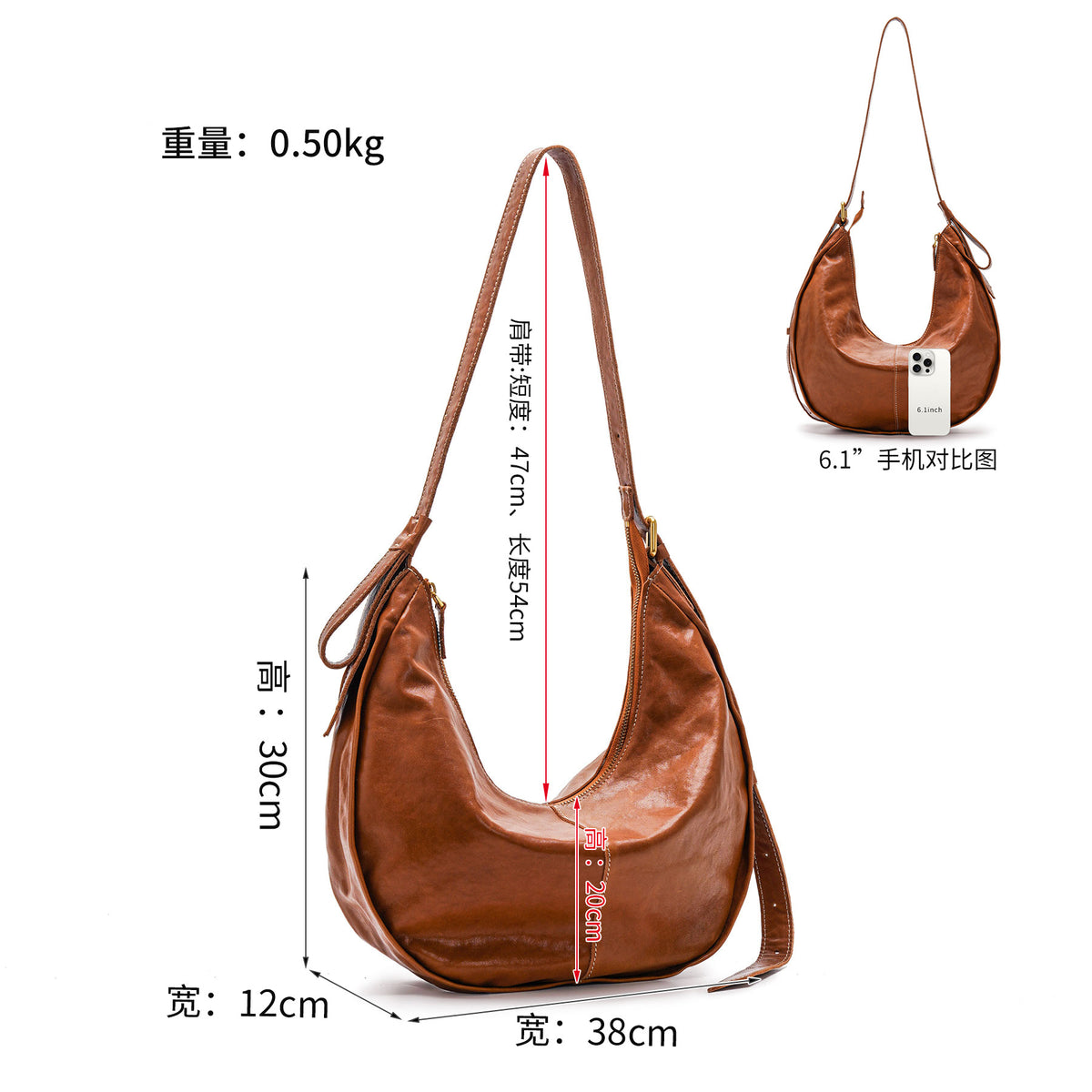 Vegetable-Tanned Leather Shoulder Bag