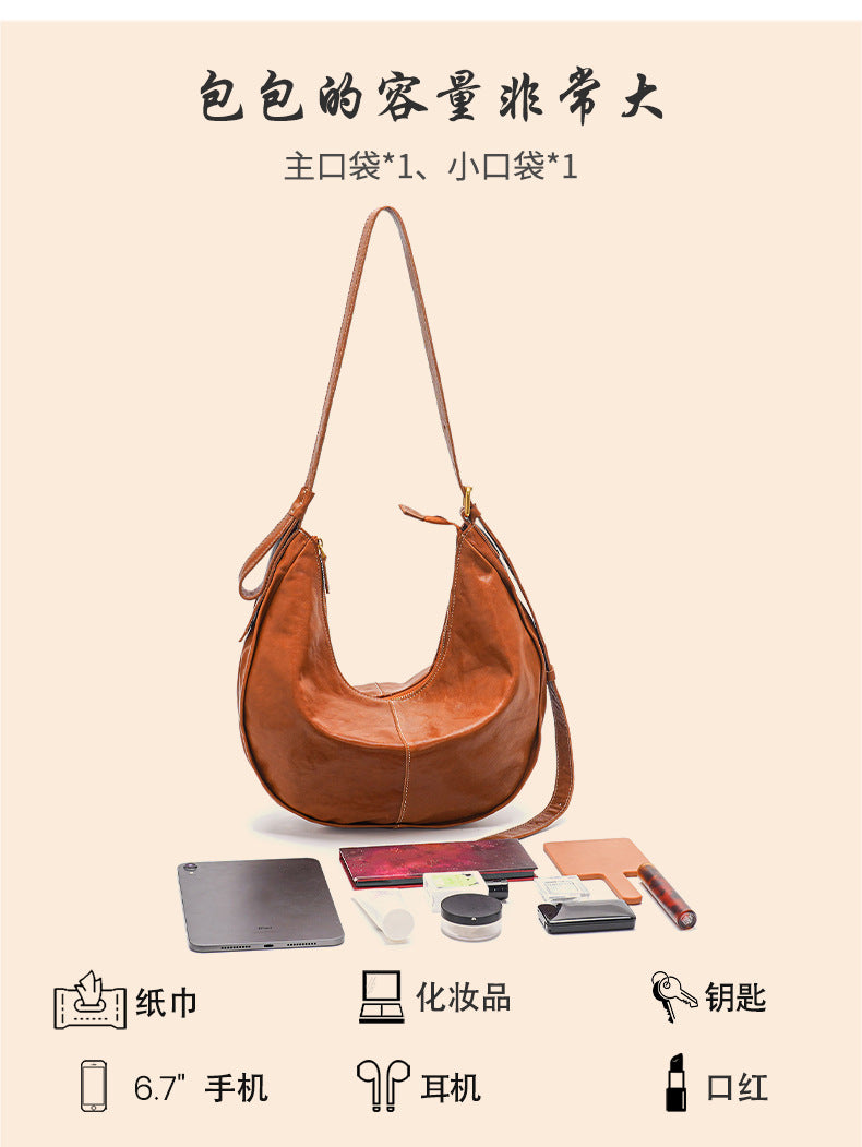 Vegetable-Tanned Leather Shoulder Bag