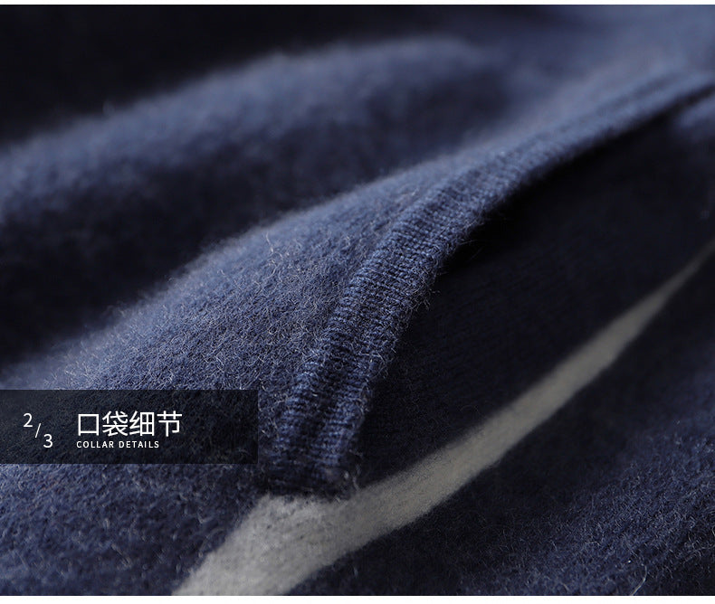 Men’s Cashmere-Style Knit Pants