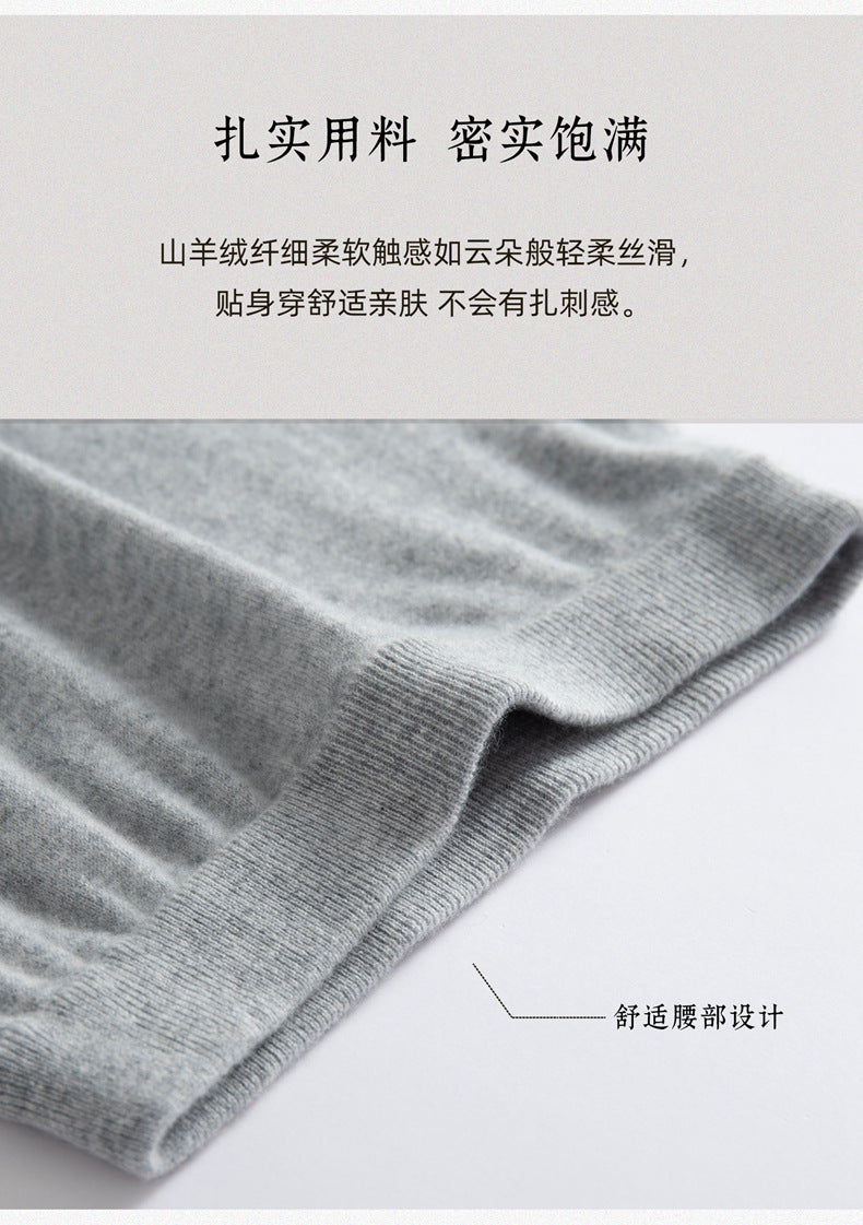 Women’s Pure Cashmere Midi Skirt