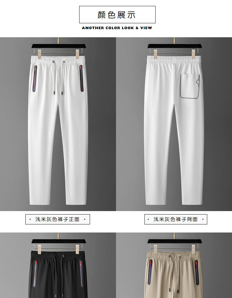 Men’s Lightweight Quick-Dry Casual Pants