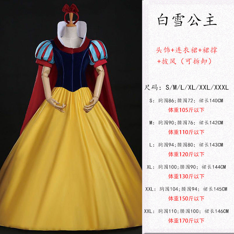 Fairytale Princess Costume Dress