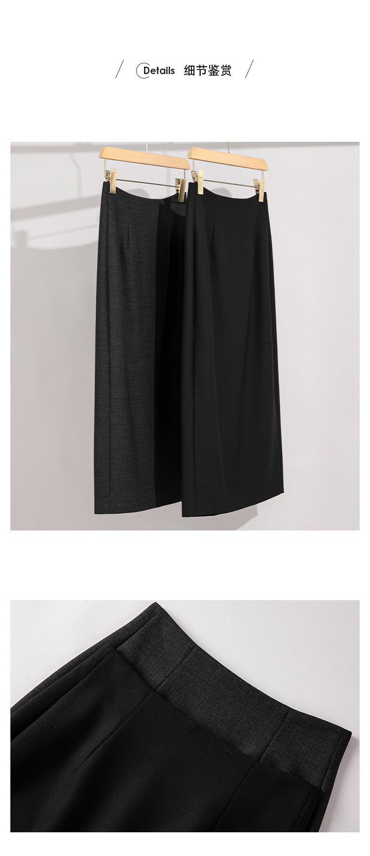Women’s Wool Midi Skirt