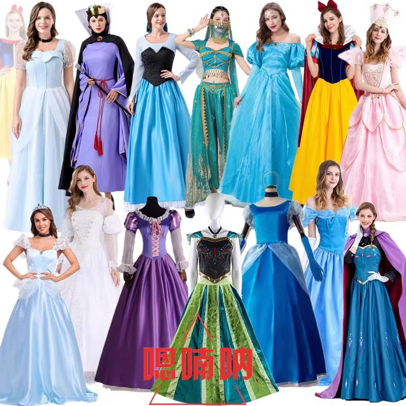Fairytale Princess Costume Dress