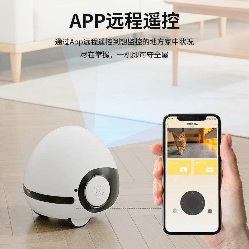 Smart Laser Pet Camera & Teaser