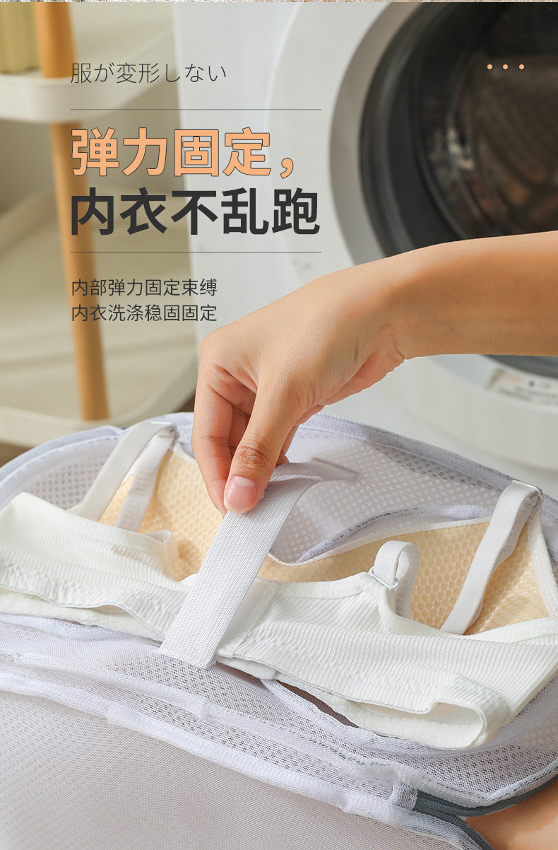 Protective Laundry Wash Bag