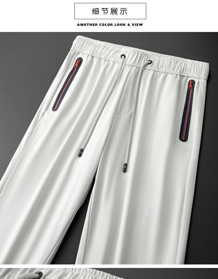 Men’s Lightweight Quick-Dry Casual Pants