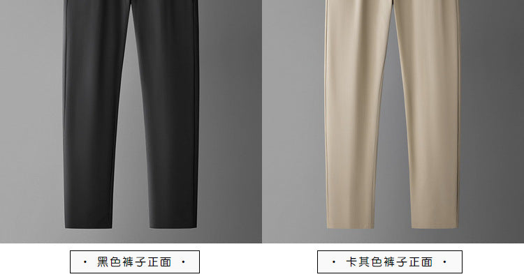 Men’s Lightweight Quick-Dry Casual Pants