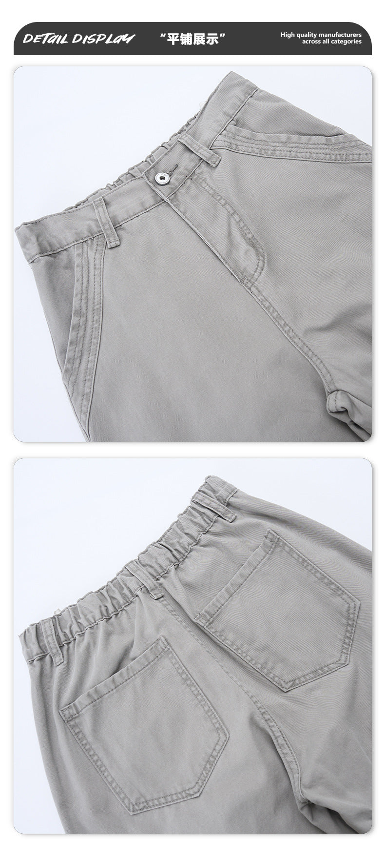 Vintage Wide-Leg Utility Pants