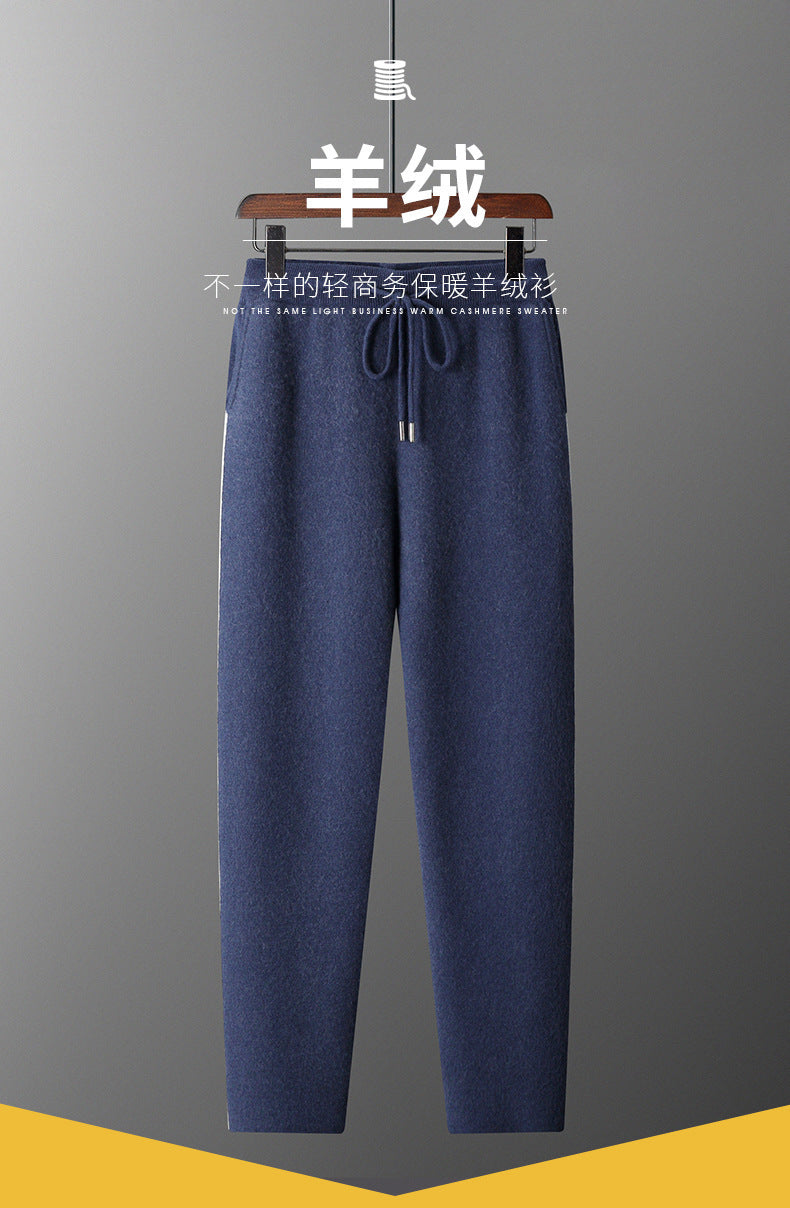 Men’s Cashmere-Style Knit Pants