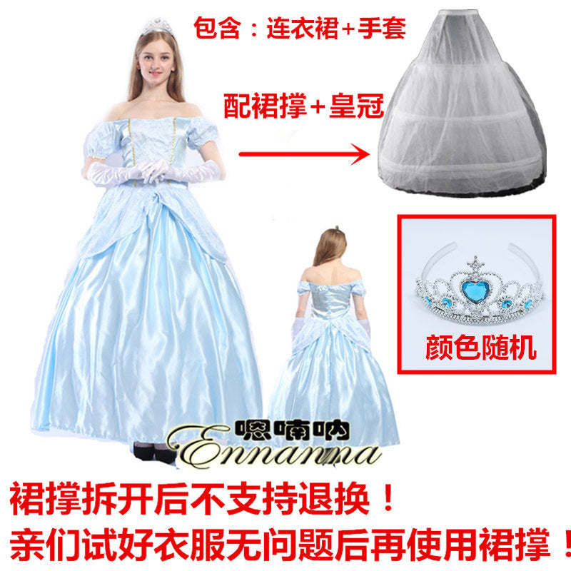 Fairytale Princess Costume Dress