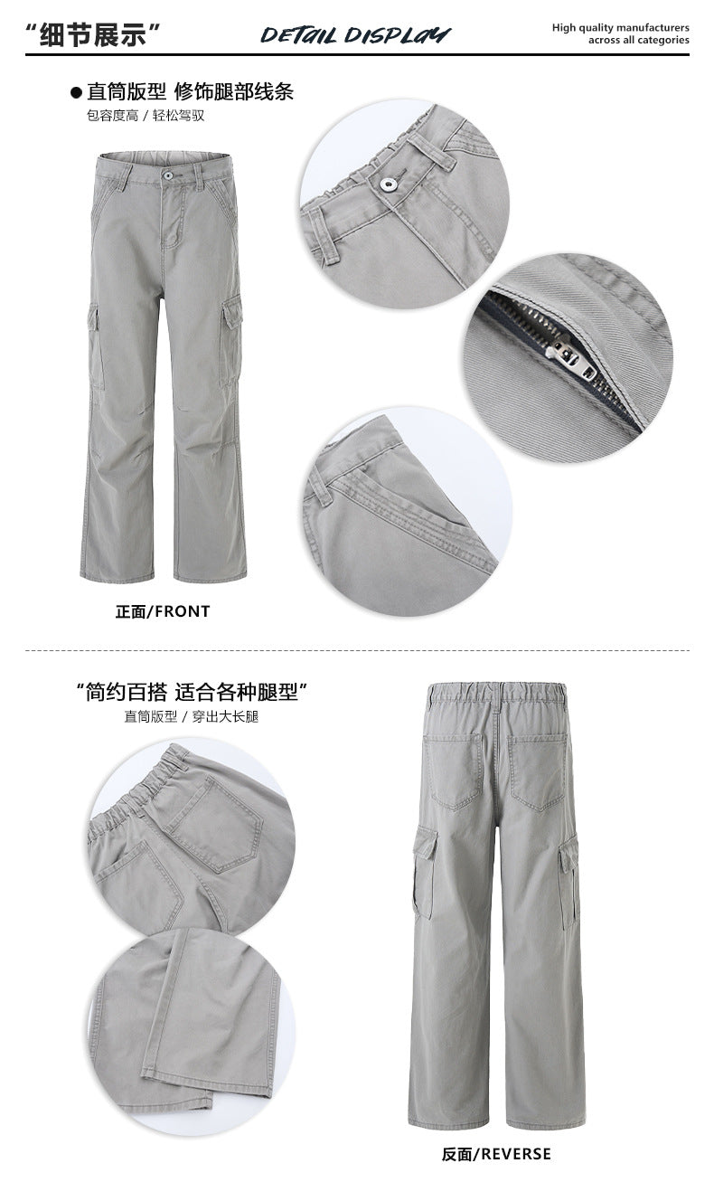 Vintage Wide-Leg Utility Pants